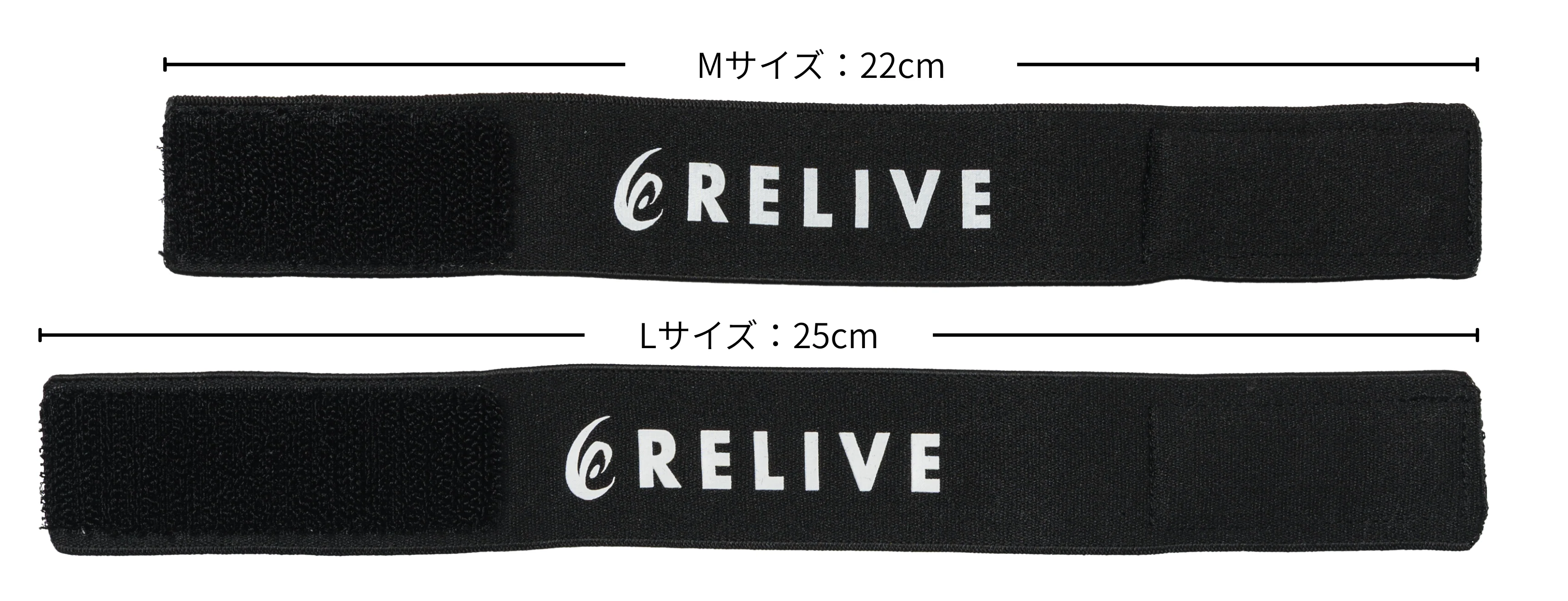 リライブパワーリストバンド【2点セット】 - Image 4