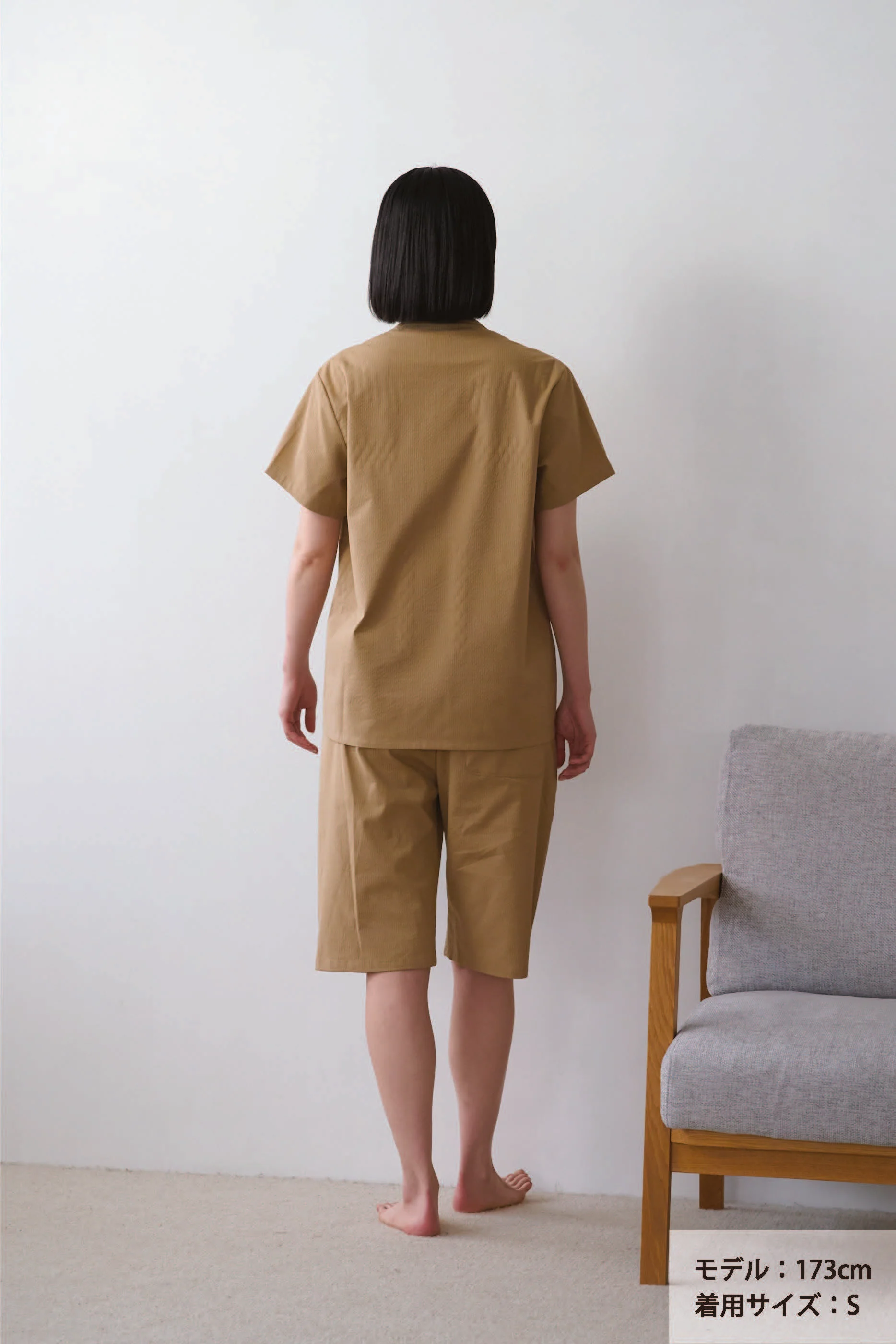 〈男女兼用〉リライブ ルームウェア 上下セット(半袖パジャマ) - Image 6